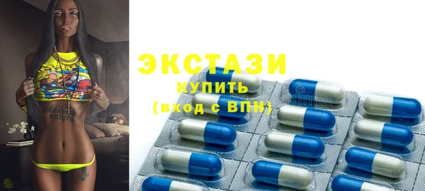 a pvp Гусь-Хрустальный