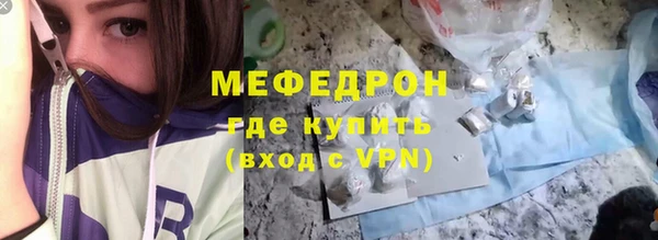 a pvp Гусь-Хрустальный