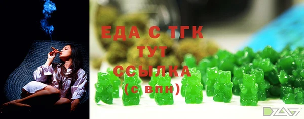 a pvp Гусь-Хрустальный