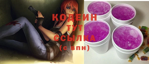 спиды Семилуки