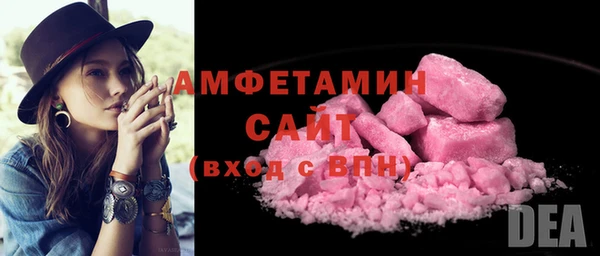 a pvp Гусь-Хрустальный