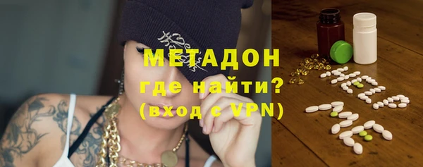 меф VHQ Гусев