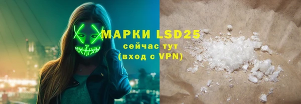 a pvp Гусь-Хрустальный