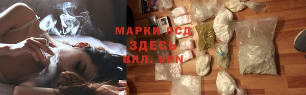 меф VHQ Гусев