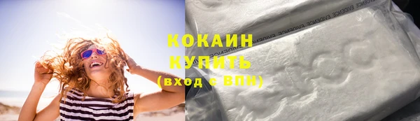 a pvp Гусь-Хрустальный