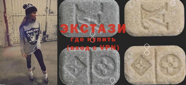 меф VHQ Гусев