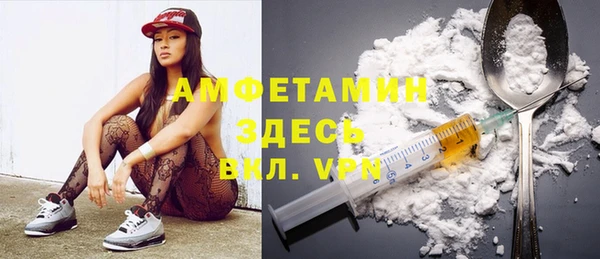бошки Семёнов