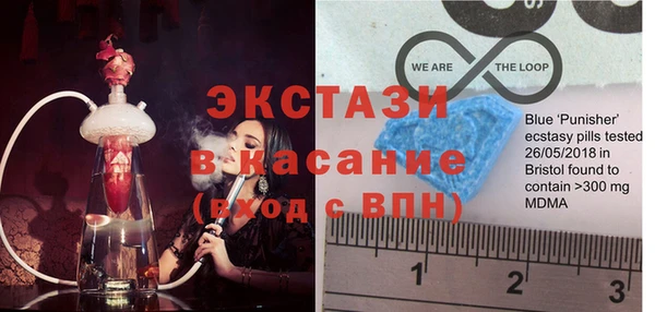 a pvp Гусь-Хрустальный