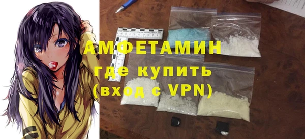 a pvp Гусь-Хрустальный
