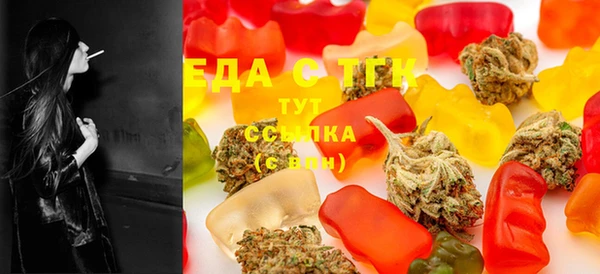 стафф Семикаракорск