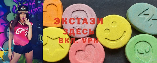 a pvp Гусь-Хрустальный